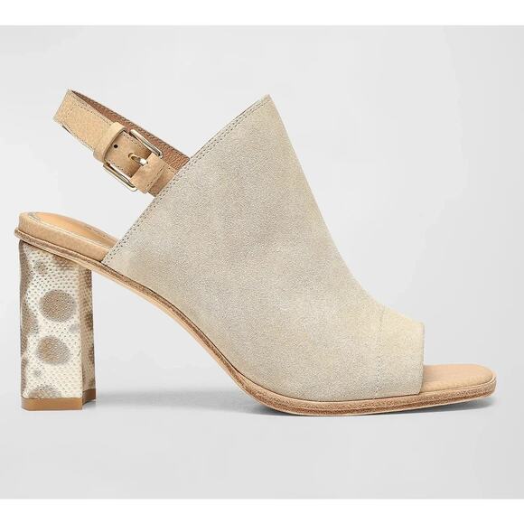 DONALD PLINER Sand Iliana Open Toe 6 Slingback Leather Suede Block Heels - Picture 1 of 3
